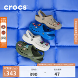 CROCS卡骆驰洞洞鞋贝雅洞洞鞋轻便运动鞋耐磨一脚蹬拖鞋休闲鞋|10126 军绿色-309(含智必星) 40 (250mm)