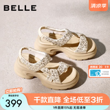 百丽（Belle）繁星亮片休闲凉鞋女2026夏新款商场同款厚底增高凉鞋F4A1DBL6 杏色 38 (240mm)