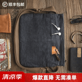 马登工装美式复古单肩斜挎油蜡包通勤邮差耐磨做旧防水帆布包男大 深灰色 均码（33*26*3）cm