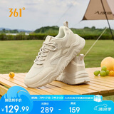 361°运动鞋男鞋秋季网面厚底增高休闲鞋通勤跑步鞋672426763F-3