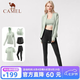 骆驼（CAMEL）运动套装女装新款瑜伽健身普拉提弹力短袖短裤长裤五件套运动服