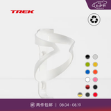 崔克（TREK）Elite 轻量坚固环保耐用公路山地自行车单车骑行运动水壶架支架 白色