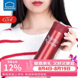 乐扣乐扣（LOCK&LOCK）缤纷保温杯男女学生随手杯商务便携保温杯390ml红色LHC4015R