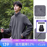 骆驼（CAMEL）户外抓绒衣女双面摇粒绒冲锋衣内胆抗静电薄款立领防风外套男  L