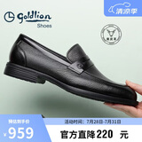 金利来（Goldlion）男鞋商务休闲鞋皮鞋轻便舒适套脚乐福G521310324AAB-黑色-39码