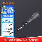 吉米家居 JM-G11375N 精品3寸螺丝批一字