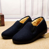 颐福元老北京布鞋女棉鞋妈妈鞋加绒保暖中老年女鞋呢子面老人鞋防滑软底 大棉蓝色 38