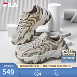 FILA斐乐女鞋休闲鞋鱼刺二代老爹鞋运动鞋增高厚底慢跑鞋SOFIA Ⅱ 银云/羽毛灰-SF 36