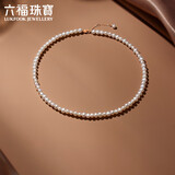 六福珠宝淡水珍珠项链18K金mipearl系列生日礼物女 总重约8.91克-玫瑰金色