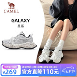骆驼（CAMEL）【星系】女鞋新款潮流运动鞋网面透气厚底增高休闲百搭老爹鞋子