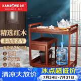 金灶（KAMJOVE） 多功能组合式木雕移动茶车茶盘 整套茶具套装全自动上水电热水壶 KW-6000配套泡茶壶H9 1个