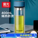 富光双层玻璃杯水杯子茶水分离泡茶杯男女士高颜值团购定制400ml