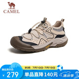 骆驼（CAMEL）踏山男士户外登山复古透气休闲低帮徒步鞋 G14M342685 杏色 44