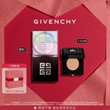 纪梵希（Givenchy）四宫格散粉1+气垫粉底液1-C105礼盒套装化妆品 生日礼物送女友