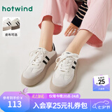 热风（Hotwind）商场同款女鞋厚底板鞋春季新款复古百搭德训鞋运动休闲鞋小白鞋子 88米黑 (布面H14W3315) 36 (230mm)