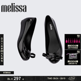 梅丽莎（melissa）女士休闲单鞋经典鱼嘴芭蕾鞋33891 黑色（AM781） 37 【尺码偏小，建议拍大一码)】