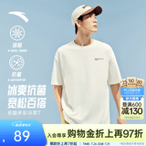安踏（ANTA）冷萃T | 短袖T恤男女夏季冰丝凉感3A抗菌情侣圆领短T印花时尚上衣 【冰肤面料+抗菌科技】象牙白-1 樊振东同款 L (男175/女170)