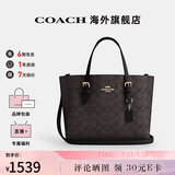 COACH/蔻驰 官方授权 女士简约通勤单肩斜挎手提包 胡桃木色配黑色CV965IMXAQ
