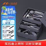 吉米家居爆款手电钻电批基础手动工具套装家用多功能维修工具箱套装X3-ABC