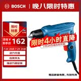 博世（BOSCH）手电钻起子机木材金属钻孔起拧螺丝400瓦 GBM 400 KLE自锁夹头