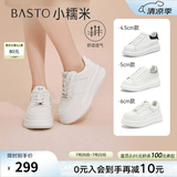 百思图春商场新款牛皮休闲小白鞋松糕厚底女运动板鞋ZWZA3AM4 白色（5cm经典款） 37