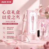 奥克斯（AUX）卷发棒三合一全自动不伤发32+25mm卷发神器多合一烫发棒女生卷直两用直发梳【礼盒装】生日礼物