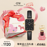 丹尼尔惠灵顿（DanielWellington）DW女士手表复古小方表轻奢小众石英腕表七夕礼物送女友DW435