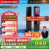 凯迪仕（KAADAS）智能门锁上门安装电子密码锁入户防盗门指纹锁智能锁S260FVP