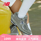 NEW BALANCE NB2002R官方夏季休闲鞋男鞋女鞋透气情侣网面潮流厚底复古运动鞋 灰色 ML2002RA 42 (脚长26.5cm尺码详询客服)