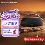 哈曼卡顿（Harman/Kardon）边走边唱 蓝牙便携音箱低音炮GO+PLAY 3蓝牙音箱桌面音箱音响160W大功率自适应环境调音七夕礼物 GO+PLAY 3 黑色（重磅上市）