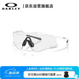 OAKLEY欧克利骑行眼镜护目镜墨镜CYBR ZERO运动跑步防风太阳镜9512D