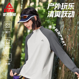 匹克速干跑步T恤男半开胸长T健身长袖百搭户外运动上衣女DF663020