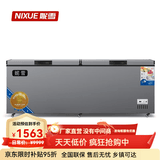 妮雪冰柜商用冷冻大容量商用卧式家用冷柜全冷冻冷藏柜展示柜商用冰柜大冰箱 1688单温铜管-智能温控扩容版双门2.3米长【一级能耗】