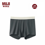 MUJI男式 莱赛尔 前封口 平角内裤 裤头四角裤 深灰色 5A 1条 M （170/80A）