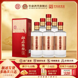 杜康【陈酿系列】陈酿5酒52度500ml 浓香型纯粮食白酒口粮 酒酒厂直营 52度 500mL 6瓶 整箱装
