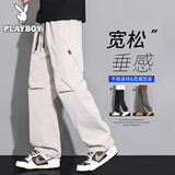 花花公子（PLAYBOY）裤子男士休闲裤春秋季新款宽松直筒工装男裤新款长裤米白常规3XL