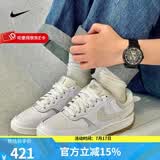 耐克（NIKE）女鞋2025秋冬新款厚底板鞋百搭小白鞋休闲鞋简版空军一号运动鞋 DX9176-103 36