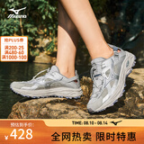 美津浓（MIZUNO）夏日溯溪透气凉鞋户外越野溯溪鞋RACER TRAIL SE V2一脚蹬休闲鞋 05/机能银 40 (255mm)