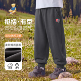 Classic Teddy精典泰迪童装男童裤子儿童长裤中小童休闲运动卫裤 碳灰 110