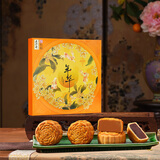 五芳斋月饼礼盒 中华老字号26年新款中秋月饼 五芳年华4饼2味240g