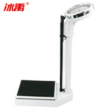 冰禹 RGZ-160 身高体重秤 健康秤 人体称 医院秤 体检机械药店用称 160KG身高体重秤（江浙沪）