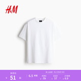 H&M男装女装T恤春季重磅柔软舒适美式潮流情侣装短袖上衣0608945 白色 2XL 180/124（建议尺码拍小一码）