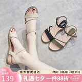 ZHR凉鞋女一字带罗马风轻便外穿女鞋小清新露趾搭扣坡跟鞋子女 J189 米色 37