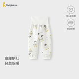 童泰（TONGTAI）宝宝裤子秋冬季保暖长裤男童女童高腰护肚秋裤家居睡裤蓝色90cm