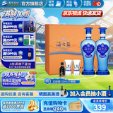 洋河海之蓝礼盒装【2018版】52度480mL白酒 蓝色经典绵柔浓香送礼商务 52度 480mL 2瓶 礼盒