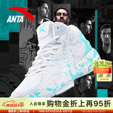 安踏KT3 team｜篮球鞋男夏季汤普森防滑减震男户外实战比赛运动鞋子男 【KT3 TEAM高帮款】安踏白/泳池蓝-3 43