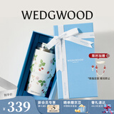 Wedgwood不锈钢保温杯高颜值咖啡杯便携水杯陶瓷涂层茶杯保冷保热随行杯 野草莓吸管杯592ml