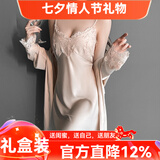 猫惑情人节礼物马年带胸垫冰丝睡衣女情趣仿真丝睡裙套装家居服礼盒装 香槟色胸垫套装【吊带+外袍】 L 【适合95-115斤】