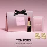 TOM FORD全新黑管水感缎光TF口红18冷调暗紫色 唇膏生日礼物