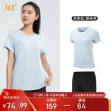 361°运动套装女夏季新款跑步休闲短袖短裤两件套瑜伽服662414001H-5